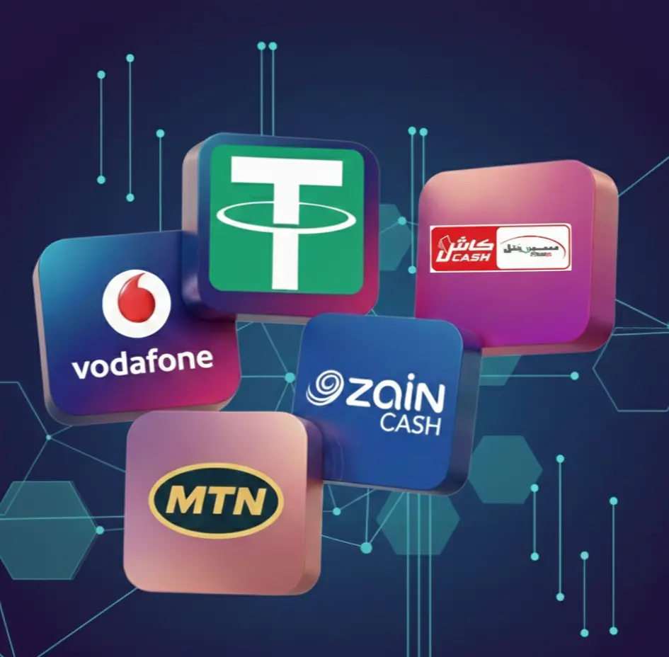 عملات و أرصدة