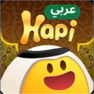 Hapi عربي