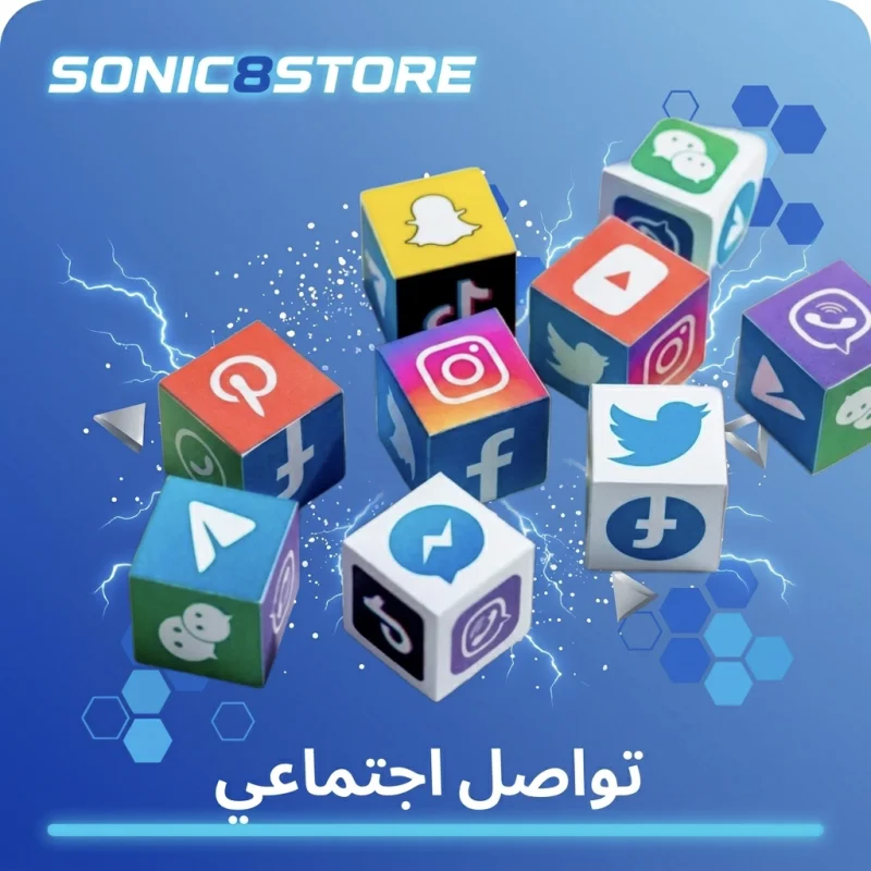 تواصل اجتماعي