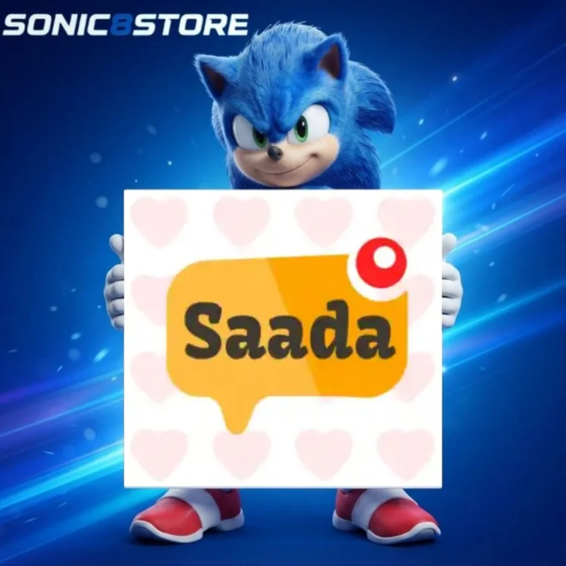 سعادة شات - Saada chat