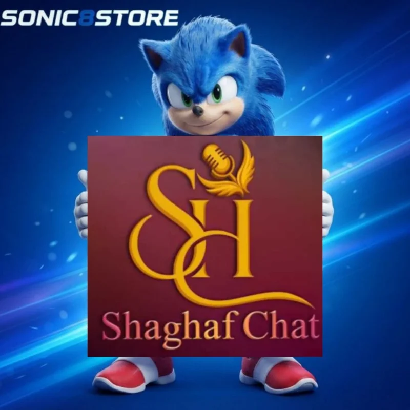 شغف شات _ Shaghaf Chat