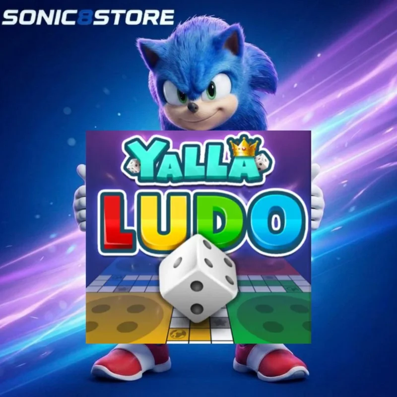 يلا لودو - Yalla Ludo