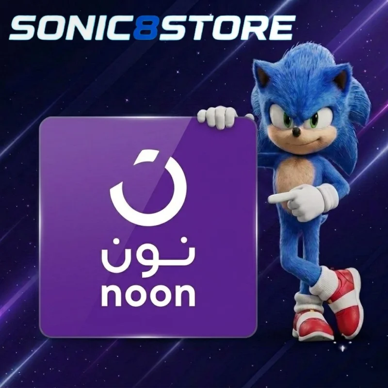 نون سعودي - noon