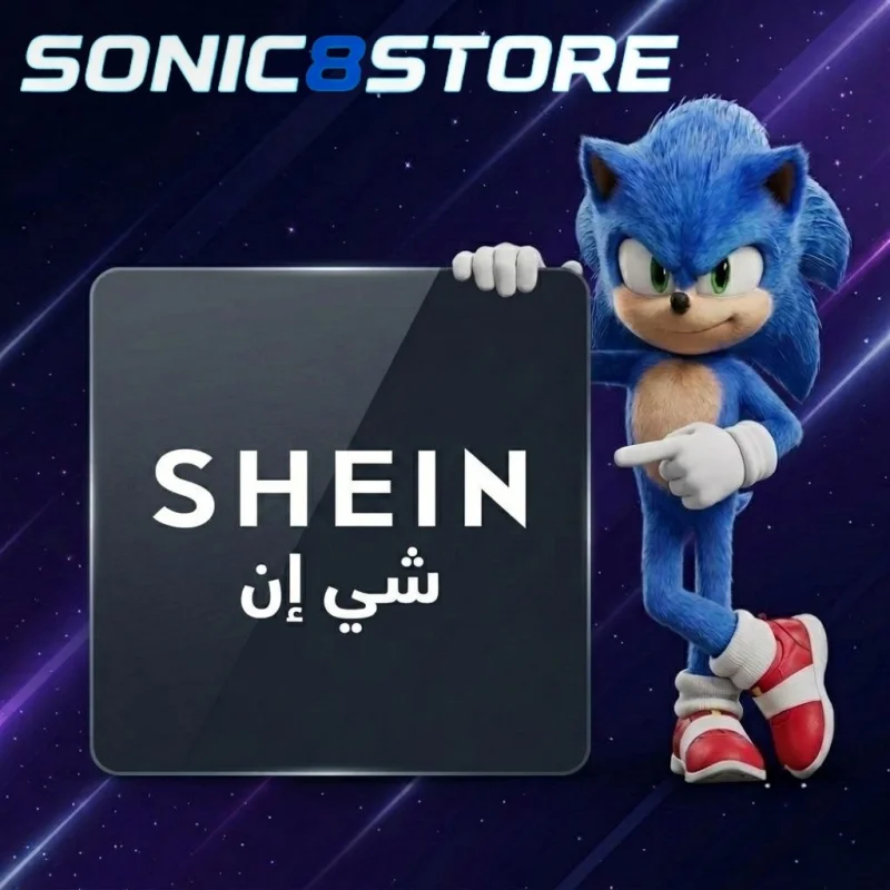 شي إن - SHE IN