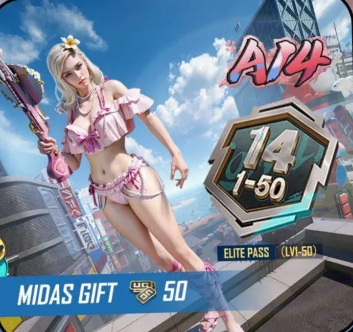 بطاقة النخبة (lv1-50)