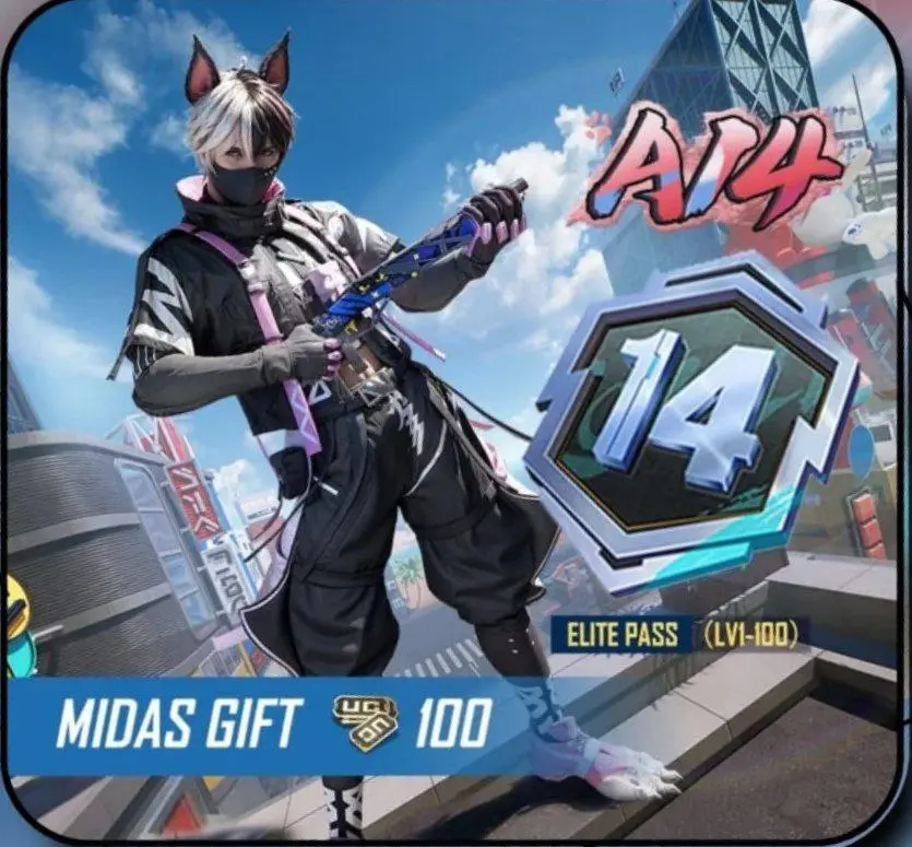 بطاقة النخبة (lv1-100)