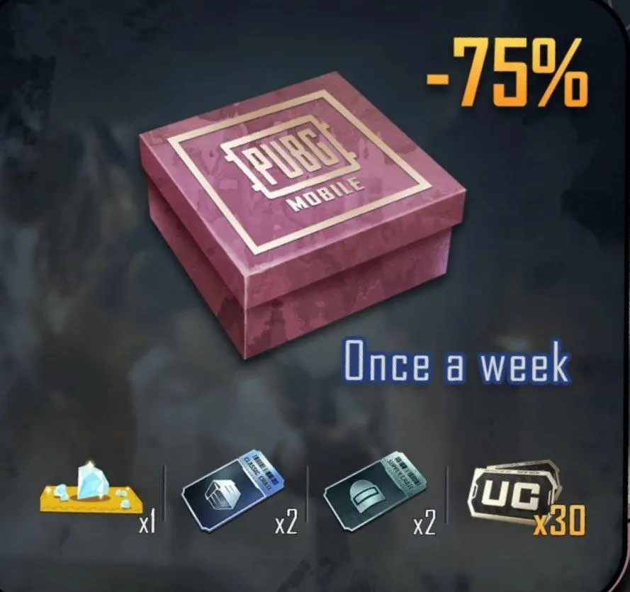 حزمة الصفقات الأسبوعية 1