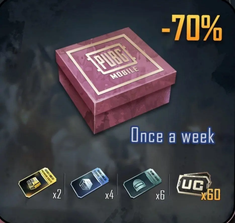 حزمة الصفقات الأسبوعية 2