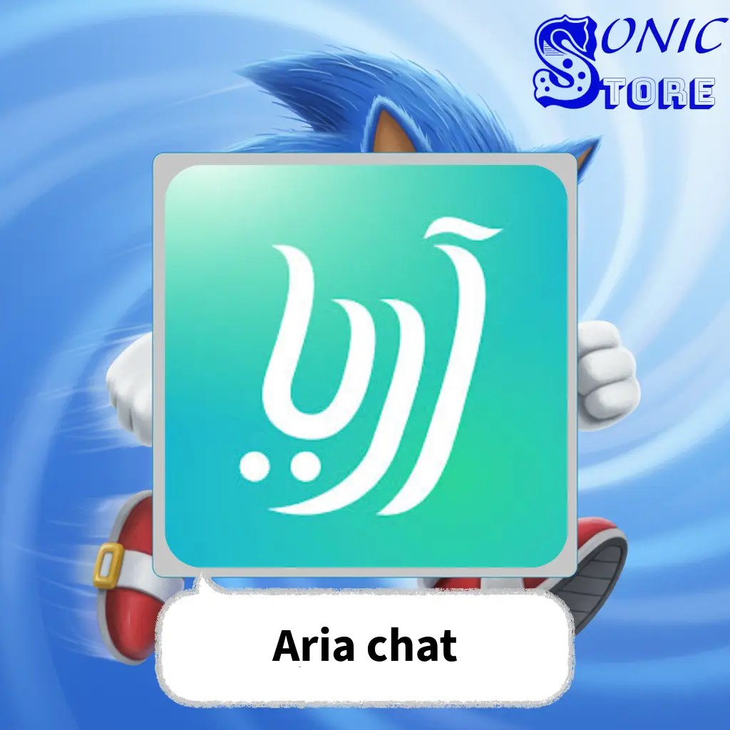 Aria chat سيرفر 1