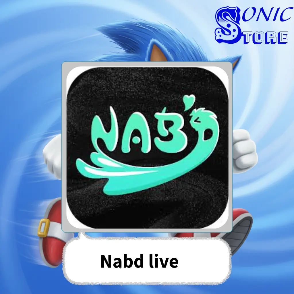 Nabd live سيرفر 1