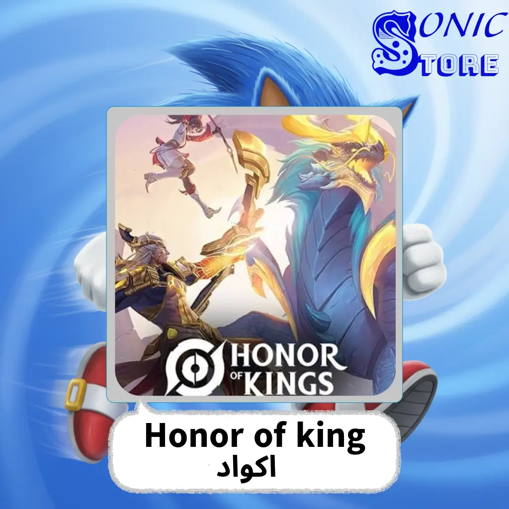 Honor of Kings - 560 Code