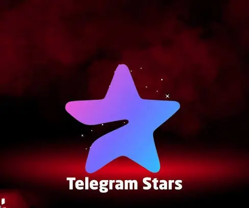 نجوم تلكرام