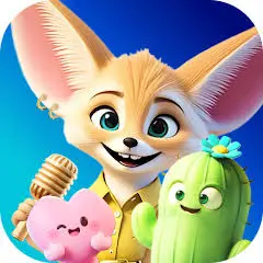 Will chill سيرفر 2