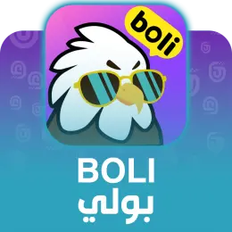 Boli سيرفر 1