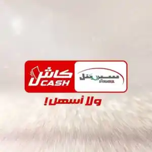 شحن سيريتل كاش
