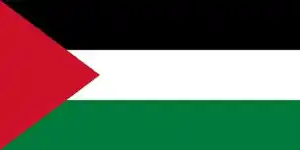 تلغرام فلسطين