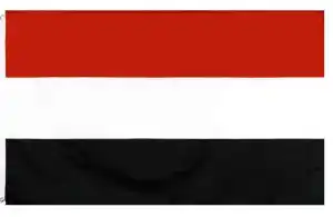 تلغرام اليمن