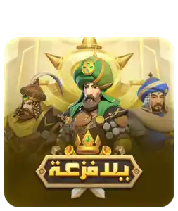 كود 1 دولار أمريكي