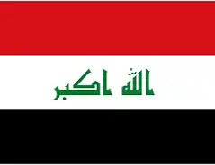 تلغرام عراقي