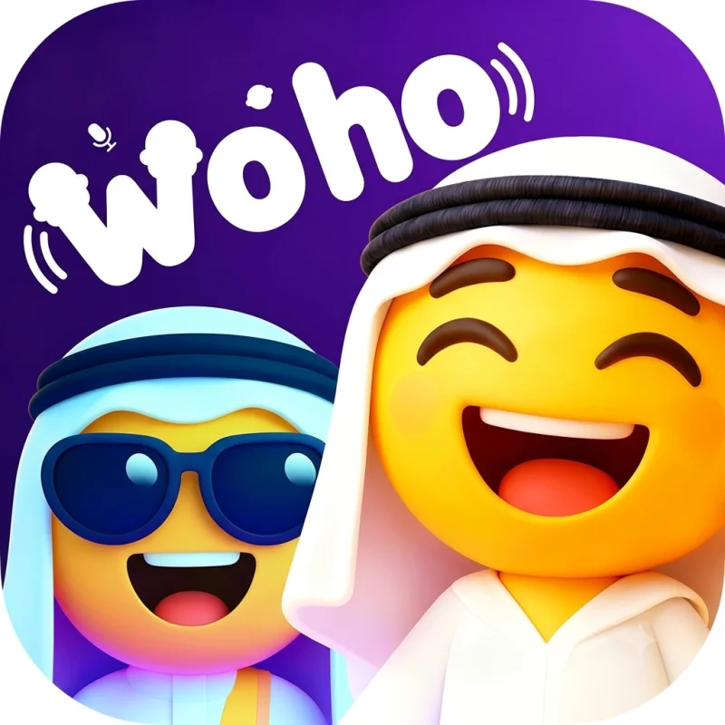 ووهو لايت !! Woho lite