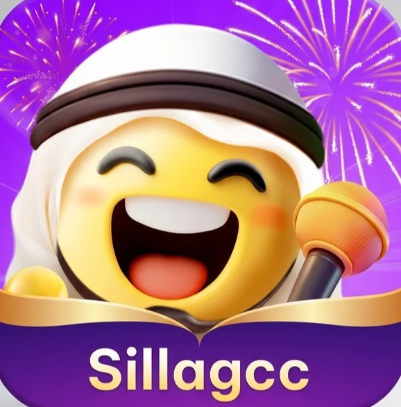 سيلا جي سي !! Sillagcc