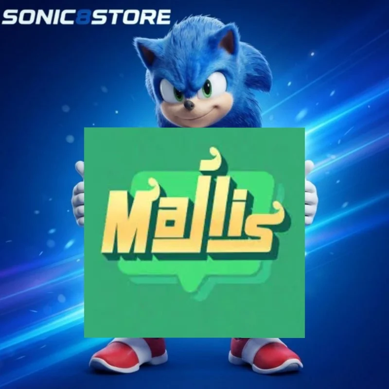 مجلس سيرفر 1