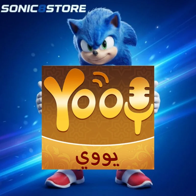 Yooy chat سيرفر 1