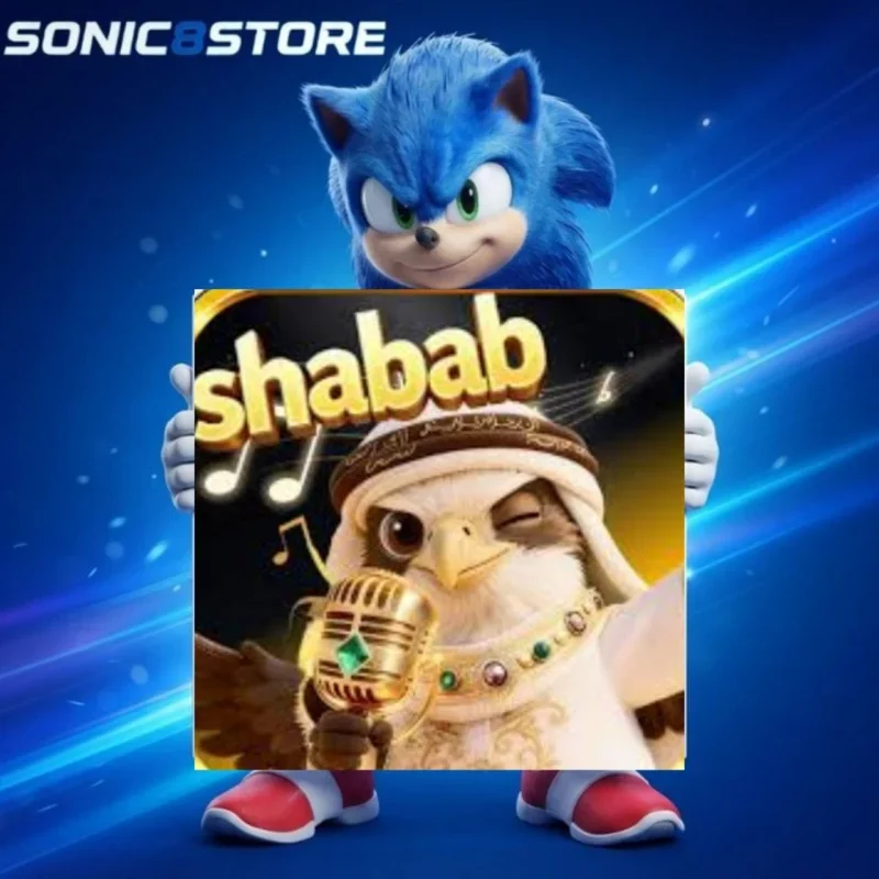 Shabab - سيرفر 2